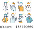 A set of illustrations of business people with cheerful expressions - upper body. 138450669