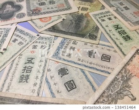 Money images Money images 138451464