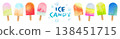 A set of colorful ice pops with a watercolor touch. 138451715