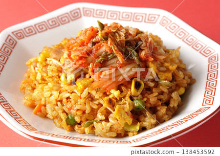 A single serving of spicy kimchi fried rice. A single serving of spicy kimchi fried rice. 138453592