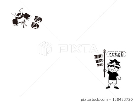 Children's Day monochrome background illustration banner Children's Day material Carp streamer Boy Helmet Kashiwa mochi Iris frame Children's Day monochrome background illustration banner Children's Day material Carp streamer Boy Helmet Kashiwa mochi Iris frame 138453720