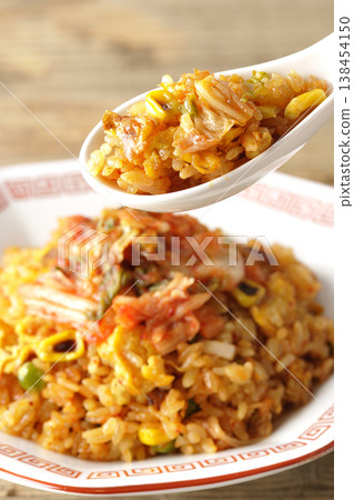 I ate spicy kimchi fried rice. I ate spicy kimchi fried rice. 138454150