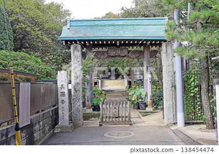 長勝寺(小金井) 長勝寺(小金井) 138454474