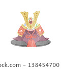 Helmet illustration 138454700