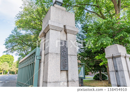 Hokkaido University, Sapporo City, Hokkaido, Sunny Weather Hokkaido University, Sapporo City, Hokkaido, Sunny Weather 138454910