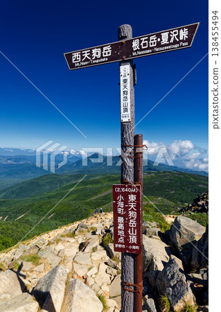 The mountain range of Kita-Yatsugatake as seen from Higashi-Tengudake in the Yatsugatake mountain range. 138455494
