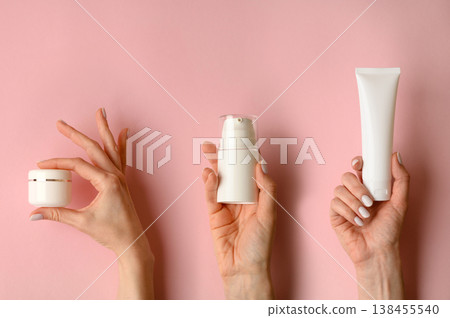 A set of empty white jars, tubes, and sprays as mockup. Empty cosmetic jar and tube mockups A set of empty white jars, tubes, and sprays as mockup. Empty cosmetic jar and tube mockups 138455540