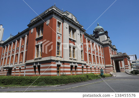 Nagoya City Archives, Aichi Prefecture, Nagoya City, Higashi Ward 138455576