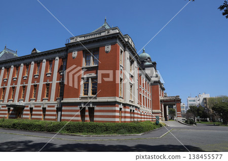 Nagoya City Archives, Aichi Prefecture, Nagoya City, Higashi Ward Nagoya City Archives, Aichi Prefecture, Nagoya City, Higashi Ward 138455577
