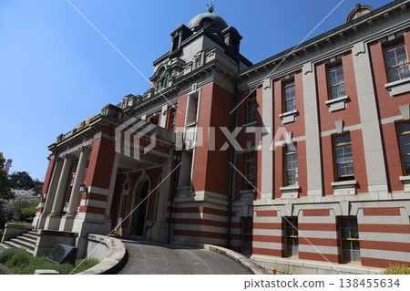 Nagoya City Archives, Aichi Prefecture, Nagoya City, Higashi Ward Nagoya City Archives, Aichi Prefecture, Nagoya City, Higashi Ward 138455634