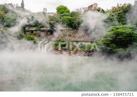 A scene of steam rising from the geothermal valley in Beitou Hot Springs, Taiwan. A scene of steam rising from the geothermal valley in Beitou Hot Springs, Taiwan. 138455721