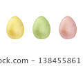 A set of Easter eggs in yellow, pink, and green. Hand-painted watercolor illustration in warm spring hues. Perfect for packaging, greeting cards, holiday decorations, invitations, and Easter prints 138455861