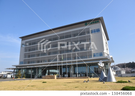 Mita City Hall 138456068