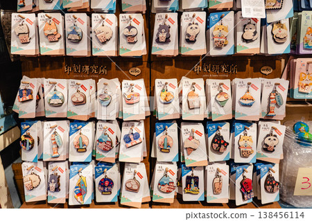 Taiwanese souvenirs: lucky charm keychains and traditional goods Taiwanese souvenirs: lucky charm keychains and traditional goods 138456114