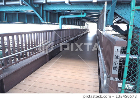 千手小橋(東京都足立區) 千手小橋(東京都足立區) 138456578