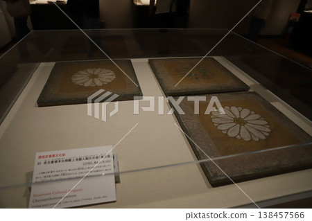 Nagoya Castle, Naka Ward, Nagoya City, Aichi Prefecture Nagoya Castle, Naka Ward, Nagoya City, Aichi Prefecture 138457566