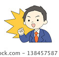 A hand-drawn illustration of a young man in a suit making a victory pose. 138457587