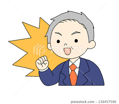 A hand-drawn illustration of a senior man in a suit making a victory pose. A hand-drawn illustration of a senior man in a suit making a victory pose. 138457590