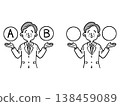 Options A and B: Senior office worker, upper body, vector 138459089