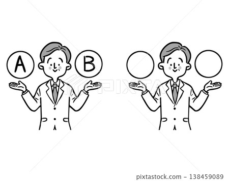 Options A and B: Senior office worker, upper body, vector 138459089