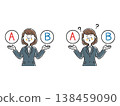 A choice between options A and B; a female office worker struggling to decide; upper body; vector. 138459090
