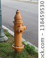 Fire hydrant, Hakodate 138459530
