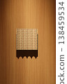 Inn's art 138459534