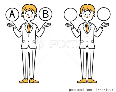 選項 A 和 B:年輕男性上班族 2,全身像,向量圖(橘色) 選項 A 和 B:年輕男性上班族 2,全身像,向量圖(橘色) 138461093