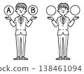 Options A and B: Young male office worker 2, full body, vector (monochrome) 138461094