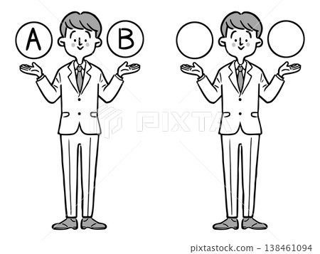Options A and B: Young male office worker 2, full body, vector (monochrome) Options A and B: Young male office worker 2, full body, vector (monochrome) 138461094