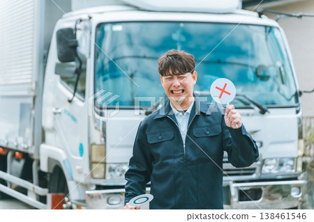 truck driver truck driver 138461546