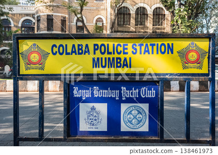 A closeup of a Mumbai traffic police barrier with the logo in Colaba, Mumbai, India. 138461973