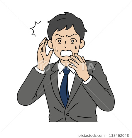 Vector illustration of a surprised businessman raising his hands. Vector illustration of a surprised businessman raising his hands. 138462048