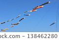 Carp streamers swimming in the blue sky; carp streamers, Tango no Sekku (Boys' Festival); black carp, red carp, baby carp 138462280