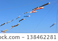 Carp streamers swimming in the blue sky; carp streamers, Tango no Sekku (Boys' Festival); black carp, red carp, baby carp 138462281