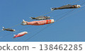 Carp streamers swimming in the blue sky; carp streamers, Tango no Sekku (Boys' Festival); black carp, red carp, baby carp 138462285