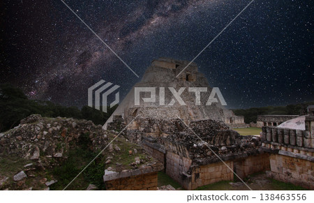 Pyramid of the magician, Uxmal, Yucatan, Mexico Pyramid of the magician, Uxmal, Yucatan, Mexico 138463556