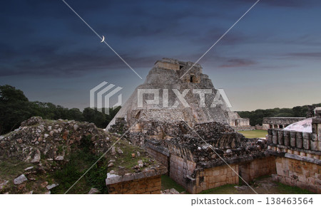 Pyramid of the magician, Uxmal, Yucatan, Mexico Pyramid of the magician, Uxmal, Yucatan, Mexico 138463564