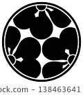 This is a family crest. It's called "Itowa ni Mitsuwari Oitabami" (Three-parted Katabami in a thread ring). 138463641