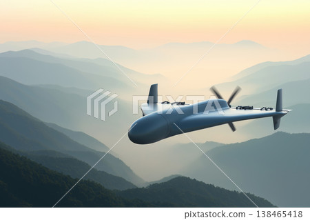 ropeller-Driven Shahed UAV Over Misty Mountains ropeller-Driven Shahed UAV Over Misty Mountains 138465418