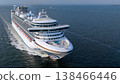 A cruise on the Diamond Princess 138466446