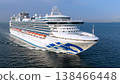 A cruise on the Diamond Princess 138466448