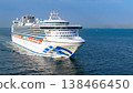 A cruise on the Diamond Princess 138466450