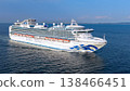 A cruise on the Diamond Princess 138466451