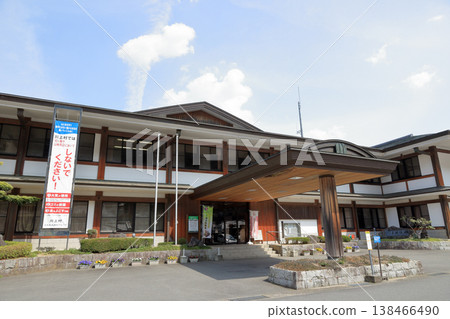 Kawakami Village Office (Nara Prefecture) Kawakami Village Office (Nara Prefecture) 138466490