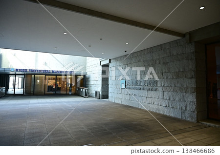 Near the entrance of the Hyogo Prefectural Museum of Art (Kobe City) 138466686