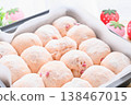 Tear-and-share bread made with strawberry jam kneaded into the dough 138467015