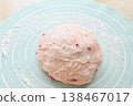 Bread dough kneaded with granular strawberry jam 138467017