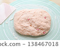 Bread dough kneaded with granular strawberry jam 138467018