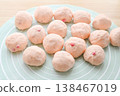Bread dough kneaded with granular strawberry jam 138467019